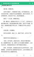 开云app网页登录